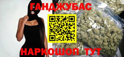 хмурый Берёзовский