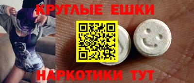 каннабис Кингисепп