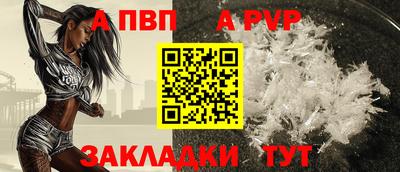 кокаин VHQ Кинель
