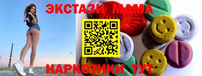 каннабис Кингисепп