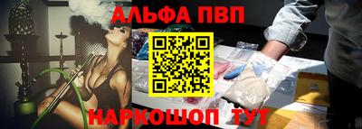 хмурый Берёзовский