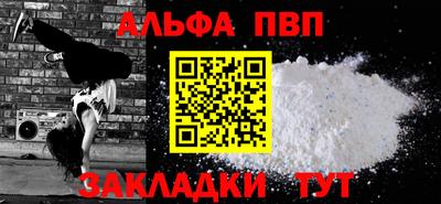 прущие грибы Кимры