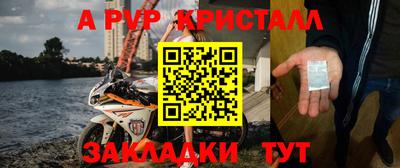 прущие грибы Кимры