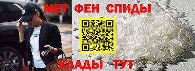 хмурый Берёзовский