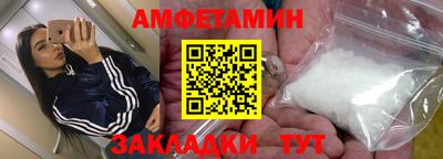 кокаин VHQ Кинель