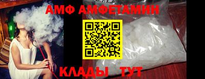 кокаин VHQ Кинель