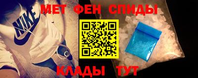 кокаин VHQ Кинель