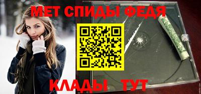 каннабис Кингисепп