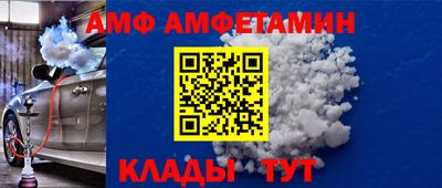 кокаин VHQ Кинель