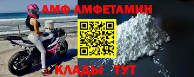 прущие грибы Кимры