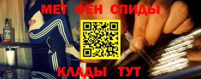 кокаин VHQ Кинель