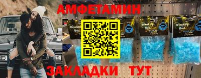 кокаин VHQ Кинель