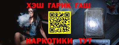 прущие грибы Кимры
