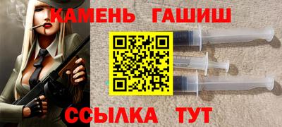 хмурый Берёзовский