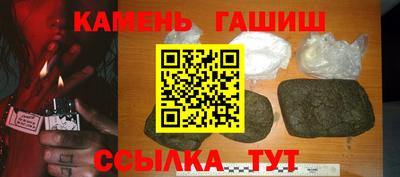 прущие грибы Краснознаменск