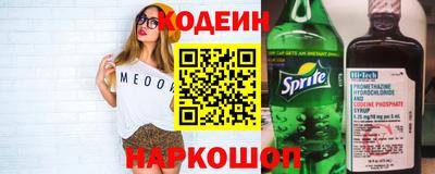 прущие грибы Кимры