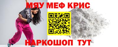 каннабис Кингисепп
