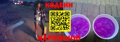 хмурый Берёзовский