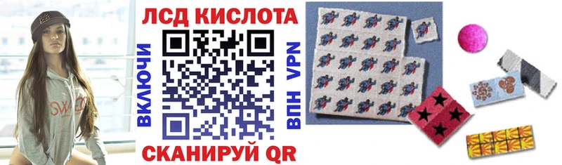 omg сайт  Электросталь  Наркотические марки 1500мкг 